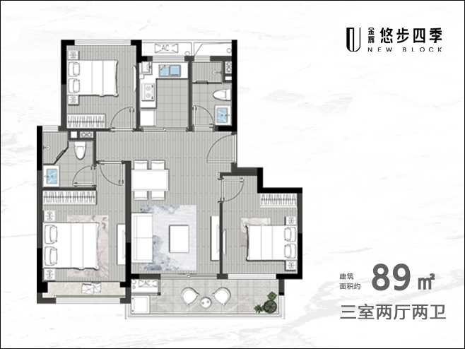 89㎡戶(hù)型圖
